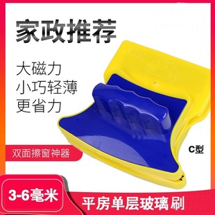 �p�沣�������ô��Բ�����������������ϴ��ˢ������������坍��