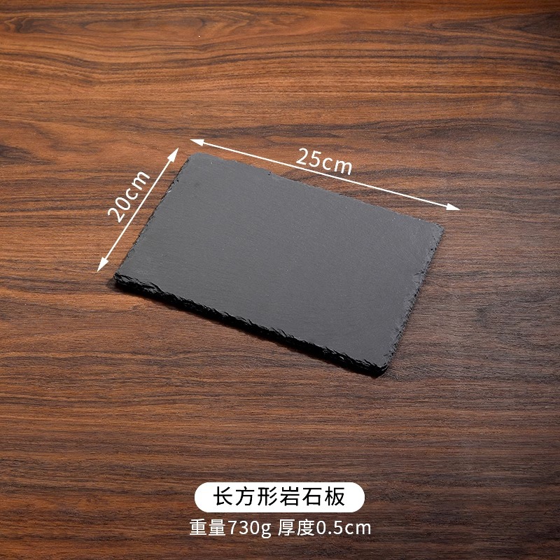 직사각형 25*20cm, 30장부터 무료인쇄