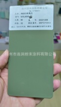 定制粉末涂料，静电喷塑塑粉（黑砂闪银） 高品质低价诚信经营