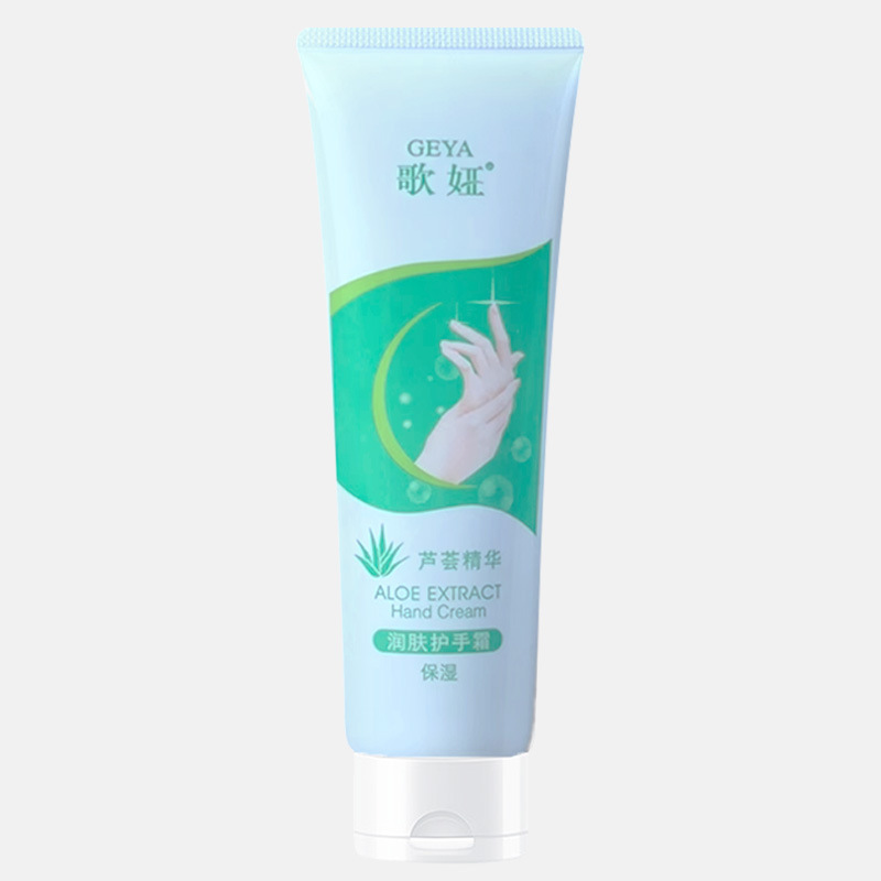 歌雅秋冬保湿ハンドクリーム85g 男女兼用 家庭用芳香ハンドクリーム 学生向け 乾燥対策ハンドクリーム|undefined
