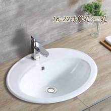 �l���g��ʽ̨�����Ƕ��ʽ�E�A�μ����մ�̨����ϴ��ϴ��ϴĘϴ��