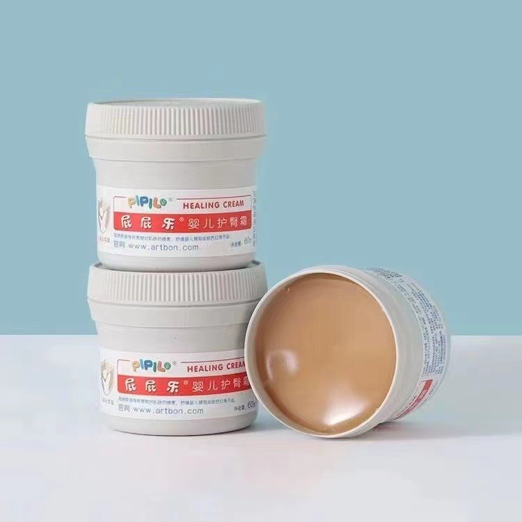 屁屁乐专业护臀霜婴儿新生儿护臀膏防红屁股60g