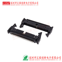 2.54mmţ�ǲ���ֱ��ž�JTAG����DC3-40Pin 40P����ţ�Ǻ������