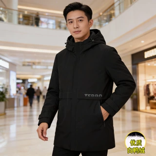撤柜羽男士冬季羽绒服可脱卸内胆防风保暖中长款连帽外套男98027