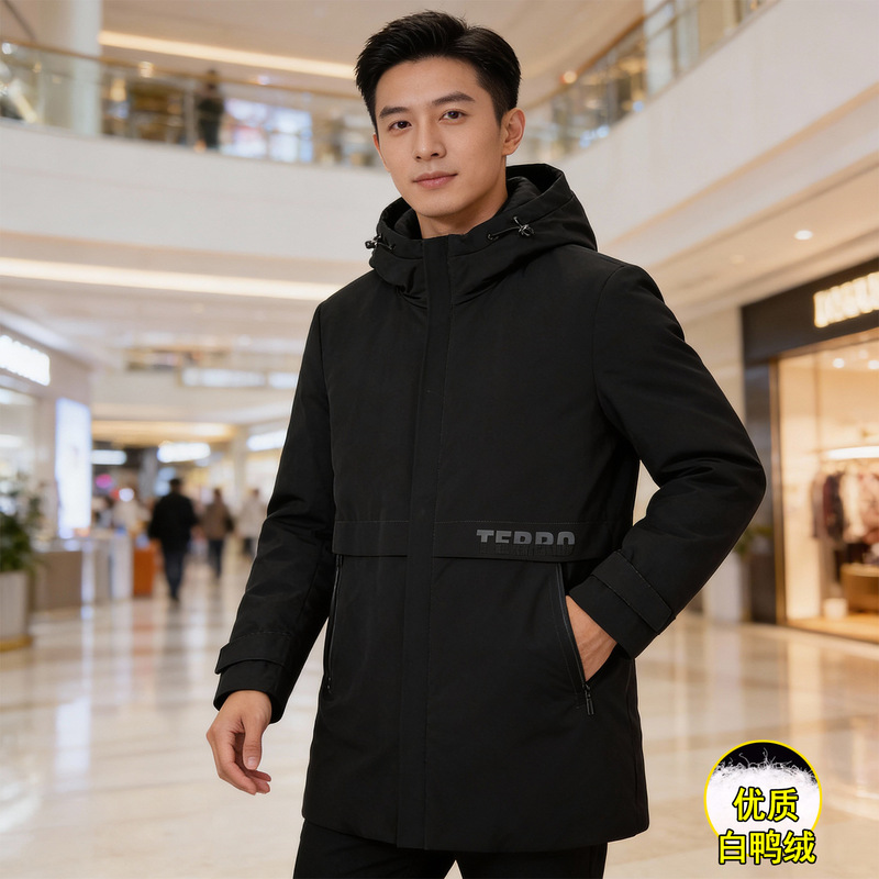 Withdrawal Feather Men's Winter Down Jacket Removable Inner Container Windproof Warm Mid-length Hooded Jacket Men's 98027