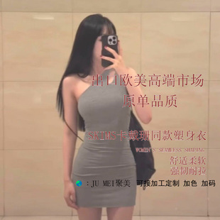 sk**����ɺѦѦͬ��һ���Iб��μ編ʽ�B��ȹ�����������ö�ȹ