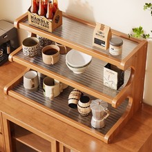 杯架置物架桌上杯子收纳架子餐桌台面桌面茶杯咖啡杯水杯收纳批发
