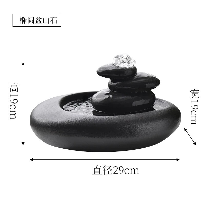 小さなセラミック風水富流水ボール噴水装飾品ホームリビングルームテレビキャビネットティールームブックデスクトップ装飾|undefined