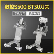 S500 14T21TצTC-S2A S2C S2DA荹C