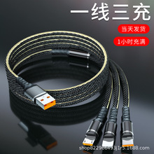 �S��ֱ�N һ�������������l����ţ��5A�������66W����һ��늾�