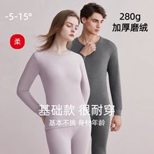 A��ޱ�ů�������bŮ�ﶬ���o�10A�־��ȴ�����������ѝ��ʿ