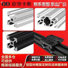 �W��2020�X�Ͳĺ�ɫV�� 3D��ӡ�C�O���Ͳ� ��X�C��DIY��܉�����