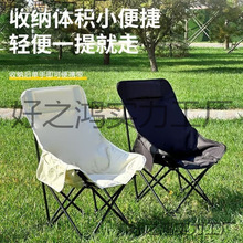 �����ۯB�μӸ�������¶�I���ӱ�yʽ�ۯB���Ӹ߱�������~������