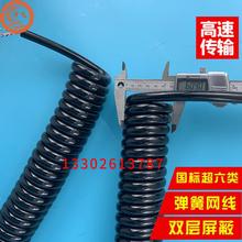 ����W�����ɾ�8оǧ�׼��~�������p���Οo���~cat6a�W�j������