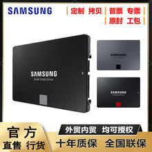 ǹ̑BӲPl1TPӛSSD SATA 2.5 250G 500G 2T X̨ʽC