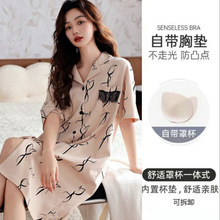 ˯ȹŮ�ļ�100%�޶��䱡��2025�¿���⴩�������ص�˯�¼Ҿӷ�