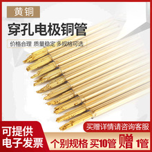 ��יC�~�ܴ��יC늘O�ܰ��S�~��������ο�0.3-1.5 400mm 500mm