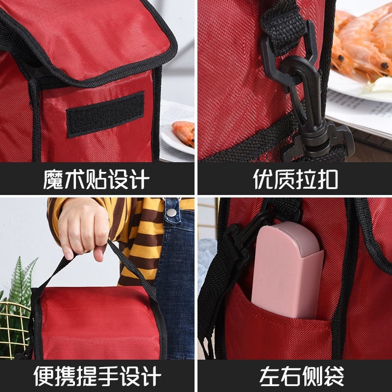 适用于苏泊尔保温桶手提袋子焖烧杯保护套圆桶饭桶保温大容量保温|undefined