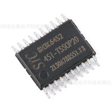 ȫ��ԭװ STC8H3K64S2-45I-TSSOP20 1T 8051΢��������Ƭ��оƬ