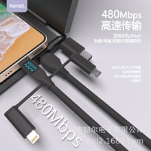 �羳100WPD��䔵�@���һ�pc�������m����O��ype-c�������Pӛ��