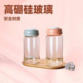 奶瓶;玻璃杯;茶杯