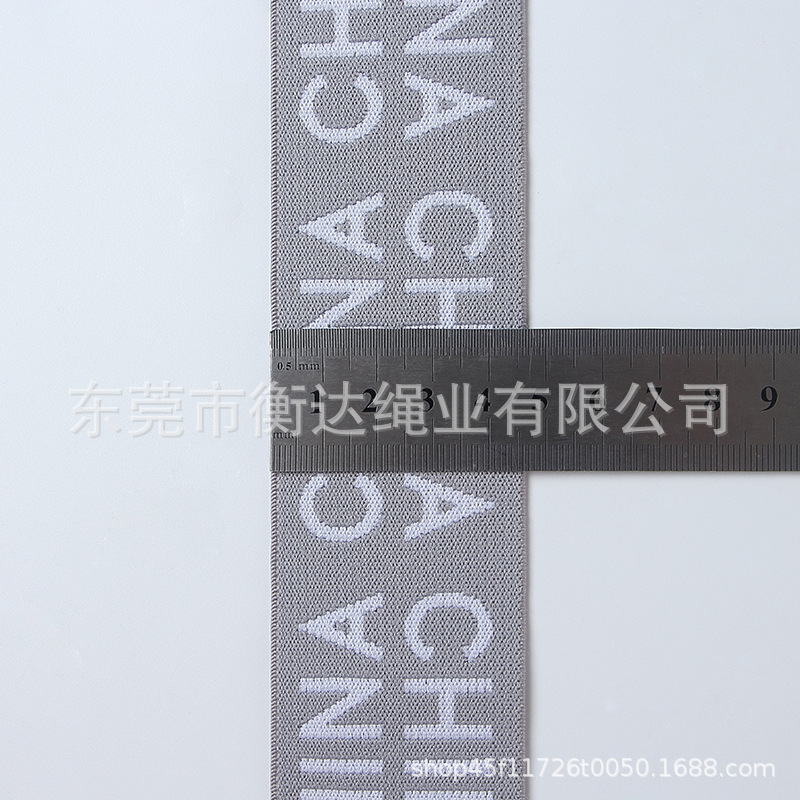 Inventario plano 4.5cm computadora jacquard elástico alta elástica durable pantalones expuestos calzoncillos cintura cabeza de letras