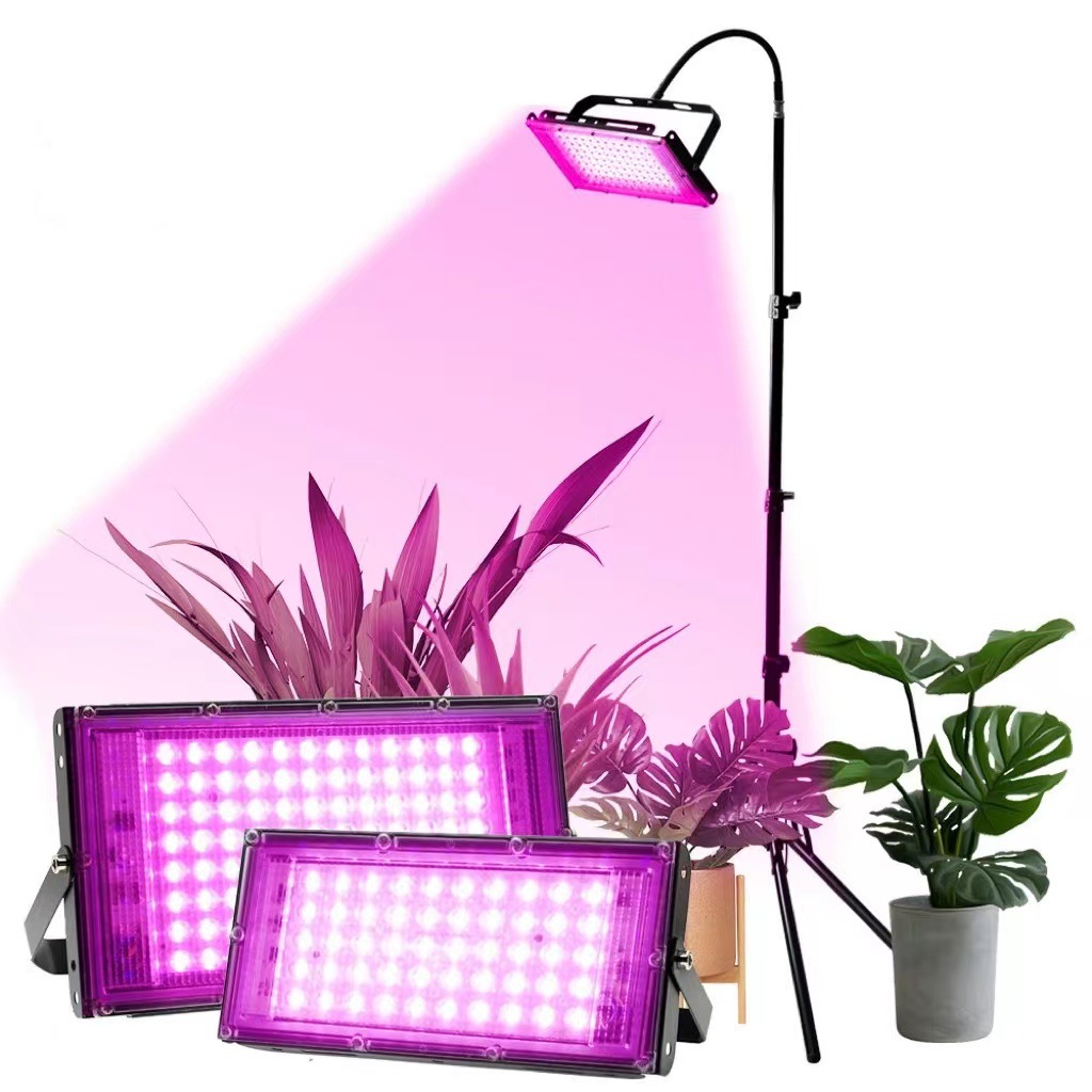 跨境 全光谱LED植物生长灯 育苗种植花草植物补光灯 grow light