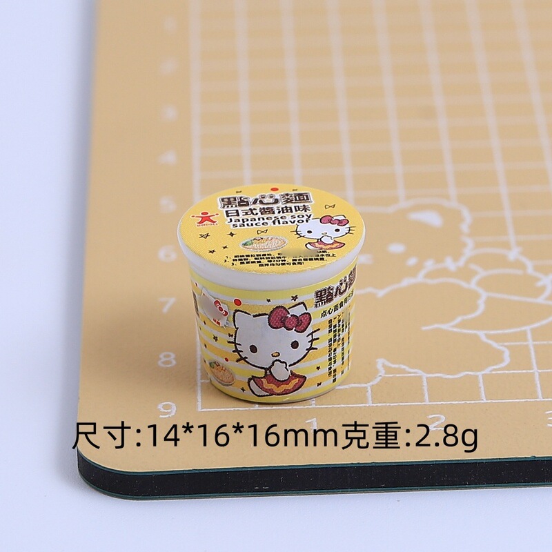 立体ニャーヌードライ麺バケツ食品おもちゃ漫画手作り diy ジュエリーアクセサリークリーム接着剤樹脂小物アクセサリー材料パッケージ|undefined