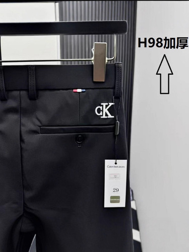 High-end thick autumn and winter western pants, men's business western pants, middle-aged small straight loose all-matching long pants, men's trend