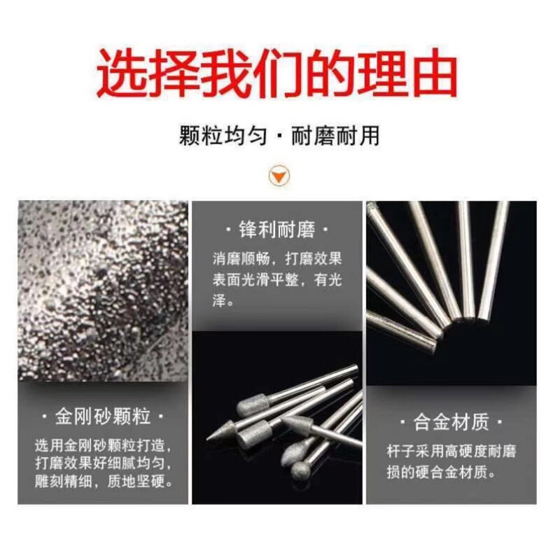 【工場直販】ダイヤモンド内穴研削ロッド ダイヤモンド粗研削 高精度 7B*8D*15T*90L 研削|undefined