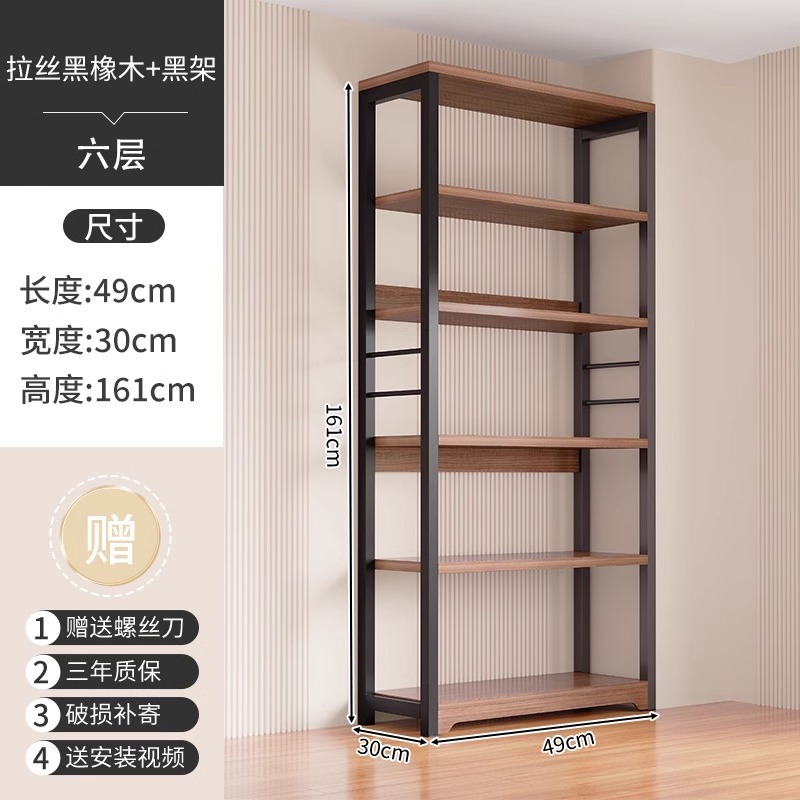 Estantes para el hogar Estantes para el hogar Almacén de piso multicapa Balcón Estantes de almacenamiento para lavadero Estantes de almacenamiento de cocina multifuncionales