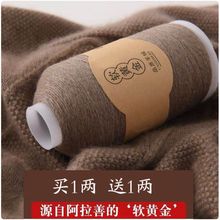 �C����q����ɽ��q����ë��100%�ֹ�����������ë��