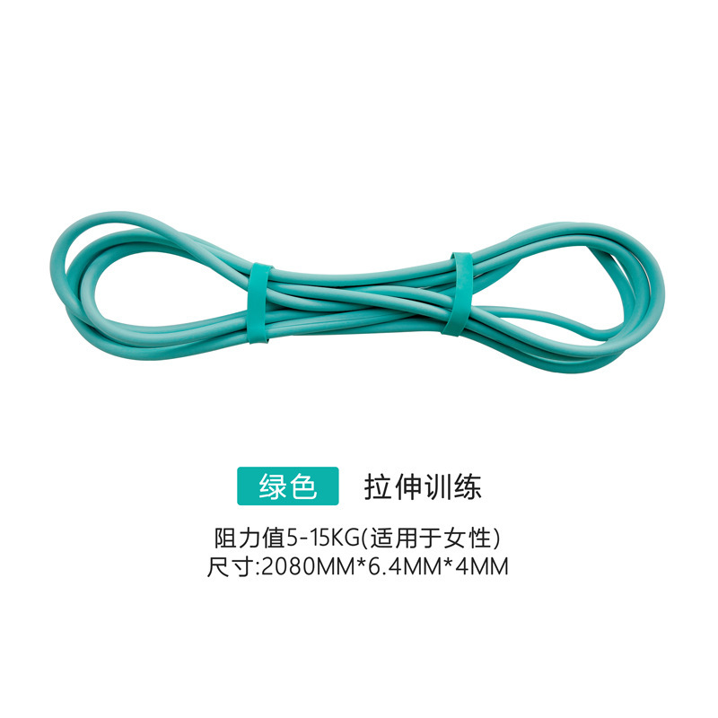 円辺抵抗帯ヨガ弾性帯フィットネス力トレーニングストレッチ帯深くしゃがみ、尻を上げて体を上にします。|undefined