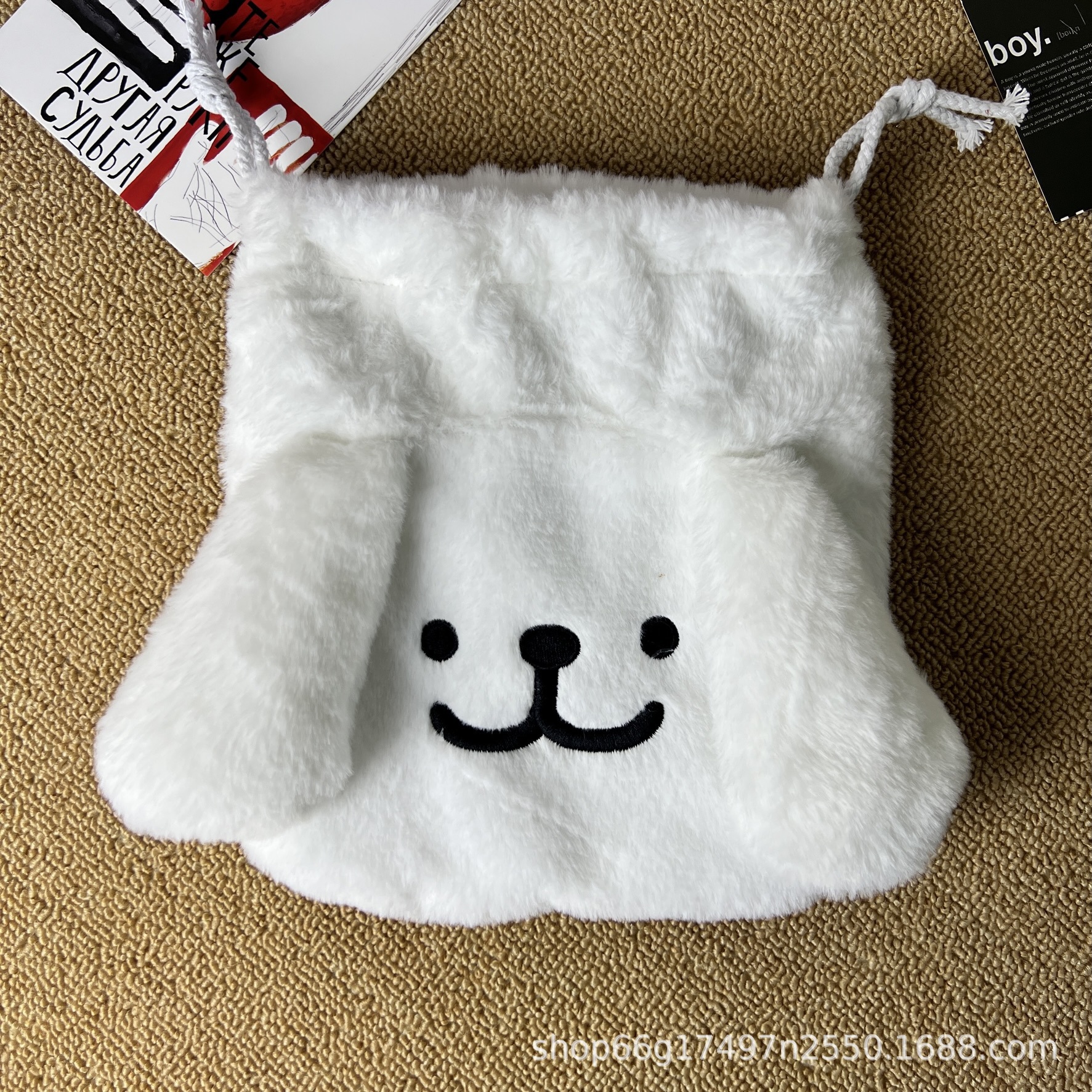 (대형) 라인 강아지 화이트