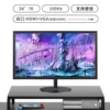 24" прямой, чёрный, 1K, 100Hz, узкая рамка