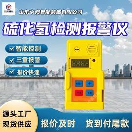 矿山施工设备;矿业输送设备;其他防爆器材