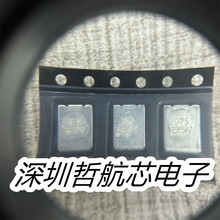 ȫ��ԭ�b�F؛ MF-SM075-2 SMD ��Ʒ��ֱ�� оƬ��� �ṩ���I���