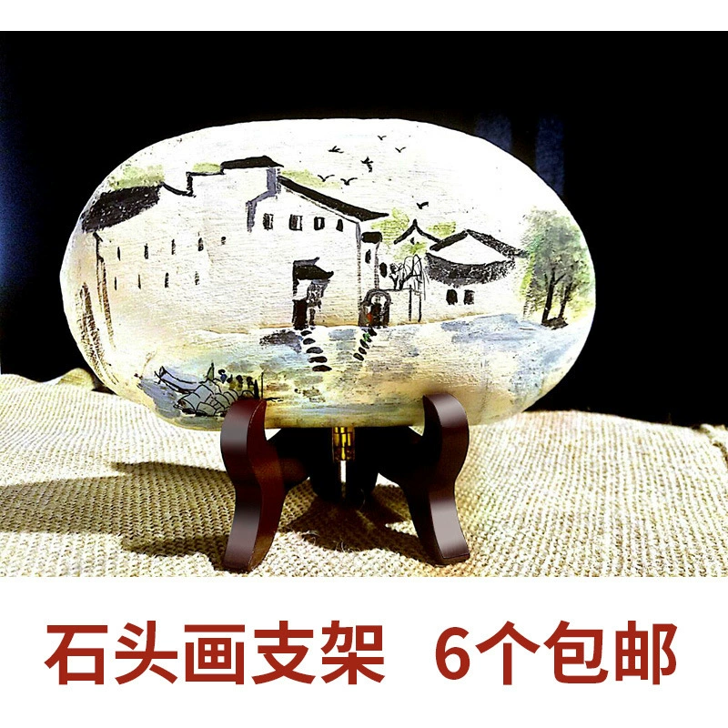 Подставка для рисования камнями, кронштейн для пластины, подставка для дисплея из цельного дерева, орнамент, маленькая подставка для гальки, полка для чая Пуэр, подставка для чая и торта