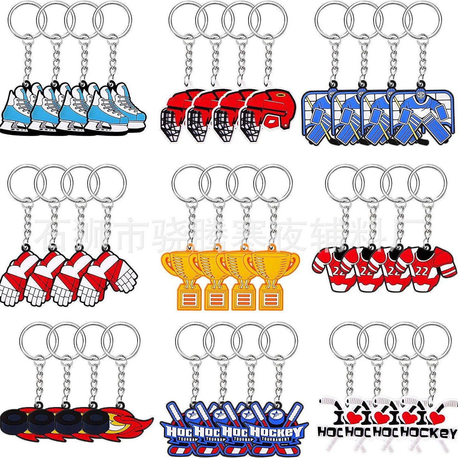 Cross-border Ice Hockey Sports Keychain Pendant Spot Art Gift Accessories Pendant Accessories Cross-border Amazon Wholesale