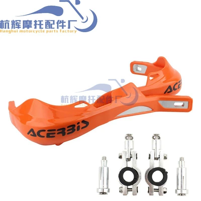 Motorcycle Safety Supplies – Handlebar Handguards, Suitable for