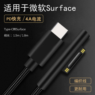 type-c�Dsurface����T�_���m��΢ܛƽ��Pӛ����X��늾������^