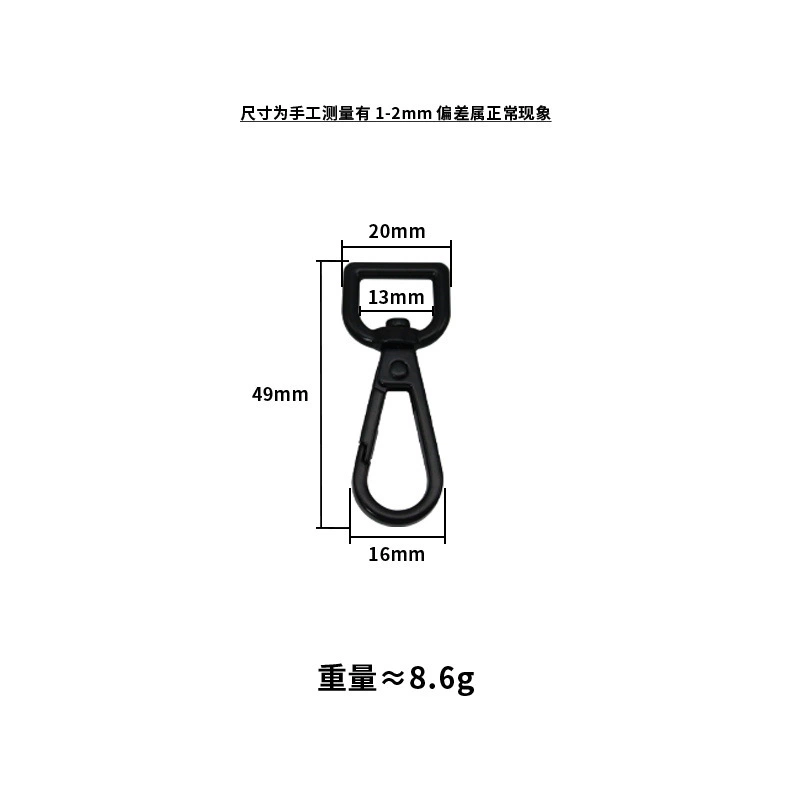 Металлический аксессуар для сумки, золотые ремни, оптом