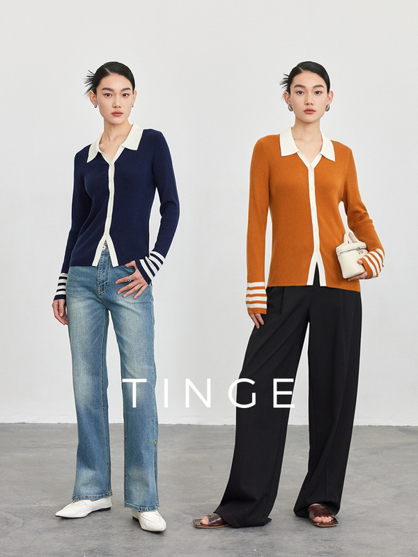 TINGE贴己绵羊毛撞色针织衫女2025开春时尚设计感开衫长袖上衣|undefined
