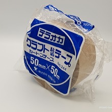 �ֻ��ձ�TERAOKA�¸����������̺����Ʒ�͸����50���޺���˺����