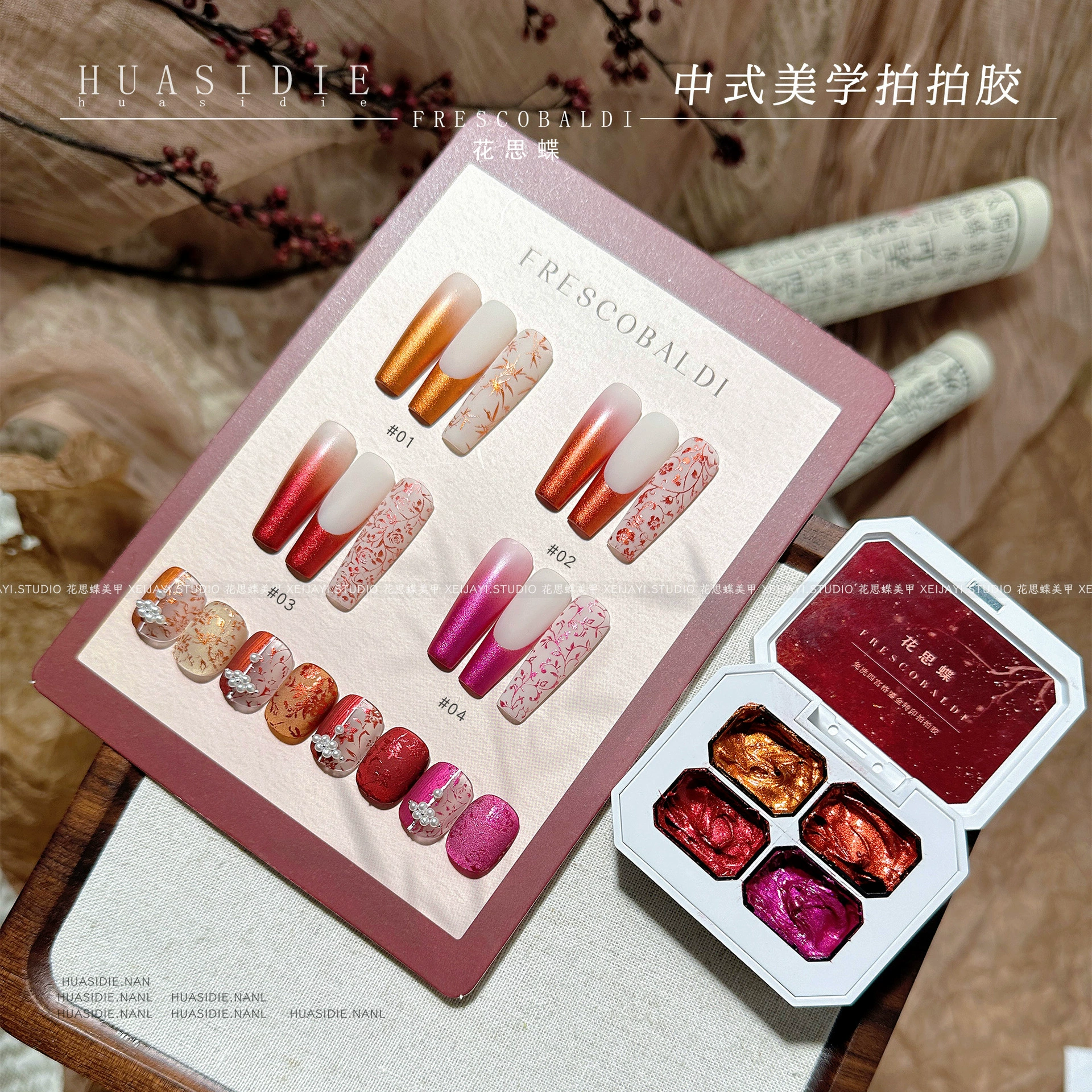 Xiaoying маникюр-четыре цвета китайская эстетика Mini Pauting клей