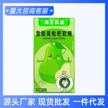 ������Ʒѩ�������ܛ��75g