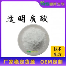 С���� ͸���|���c99% ʳƷ�����Բ�����͸���|�ữ�yƷԭ�Ϸ�