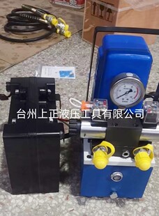 24V�p늴��yС��늄ӱ�վ 70mpa-�ְ��_�P����-���ƿҺ��늄ӱ�