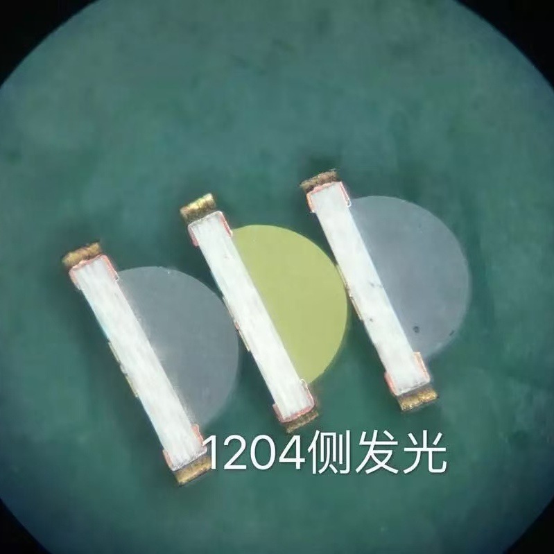 0602/1204侧贴0802侧贴侧发光侧面发光测发光LED灯珠红白绿蓝黄光-阿里巴巴