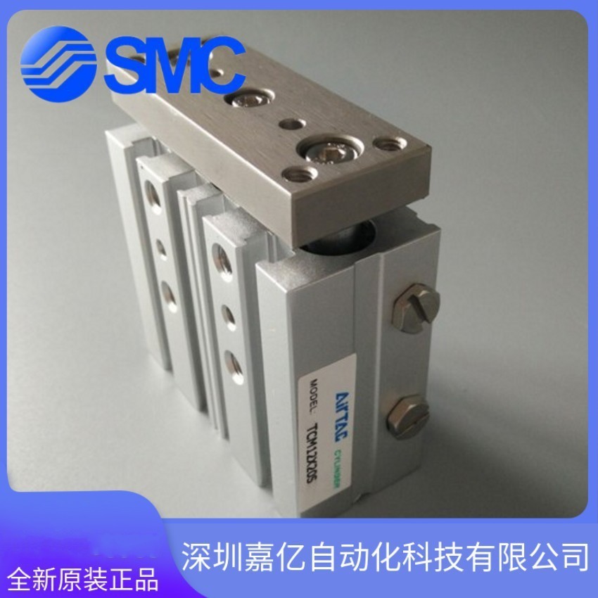 TCL12*50S TCM12X20S/25/30/40/50/60/70/75/80-S亚德客导杆气缸.